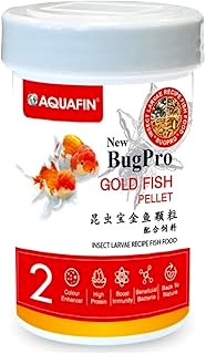 Aquafin Micro Pellet 微細粒糧 120g