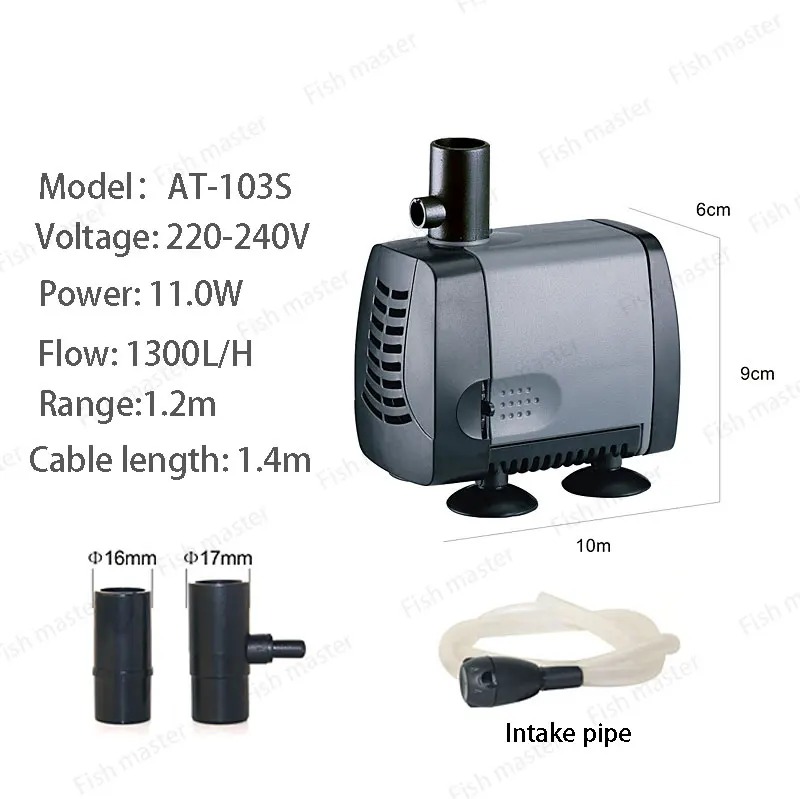 Atman 潛水泵 Water Pump AT-103S