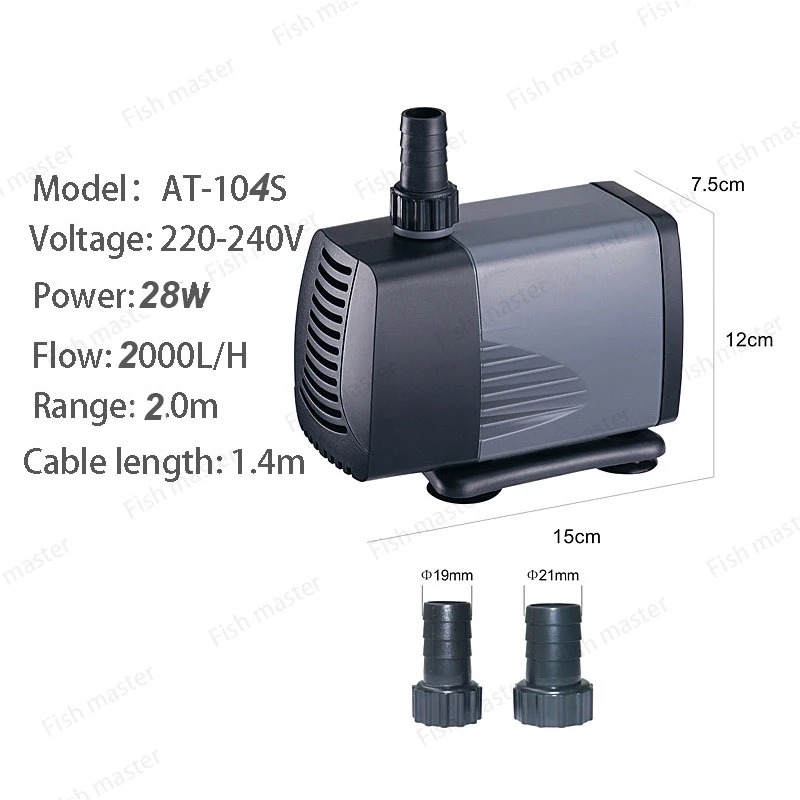 Atman 潛水泵 Water Pump AT-104S