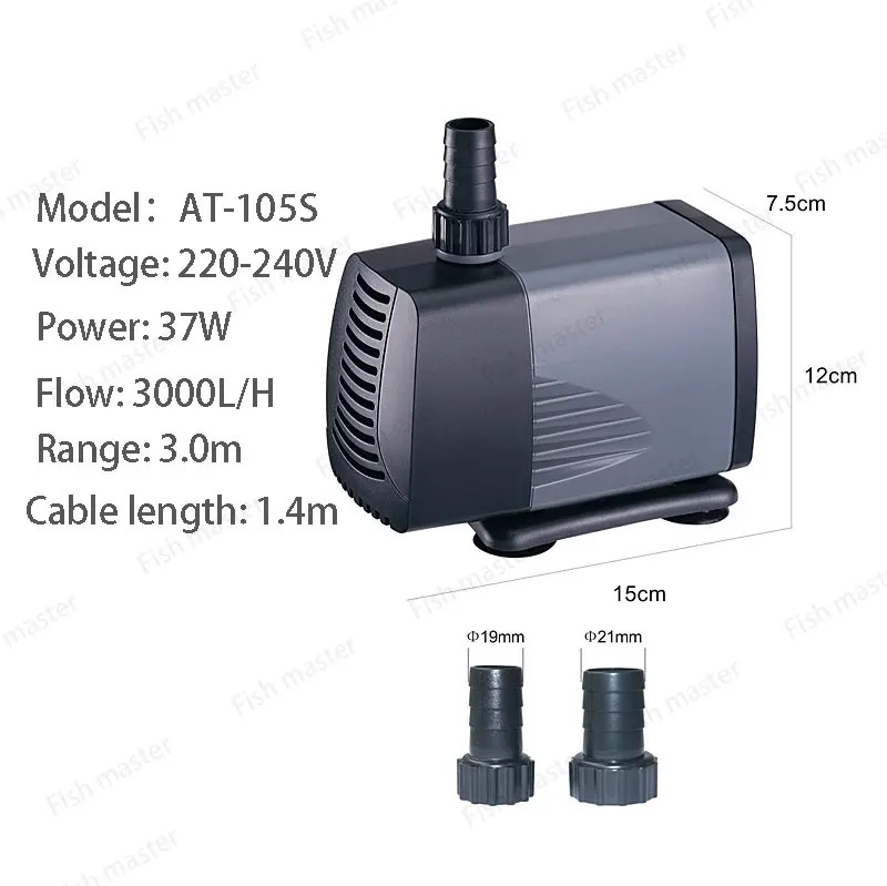 Atman 潛水泵 Water Pump AT-105S