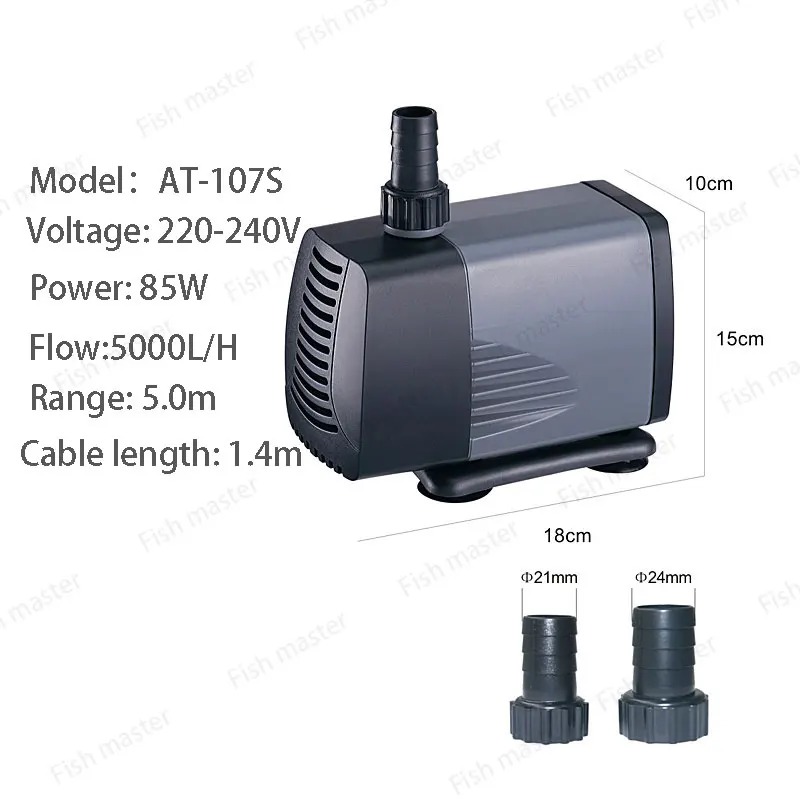 Atman 潛水泵 Water Pump AT-107S